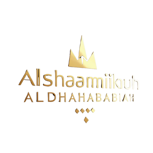 شركة الشامخة الذهبية بالامارات